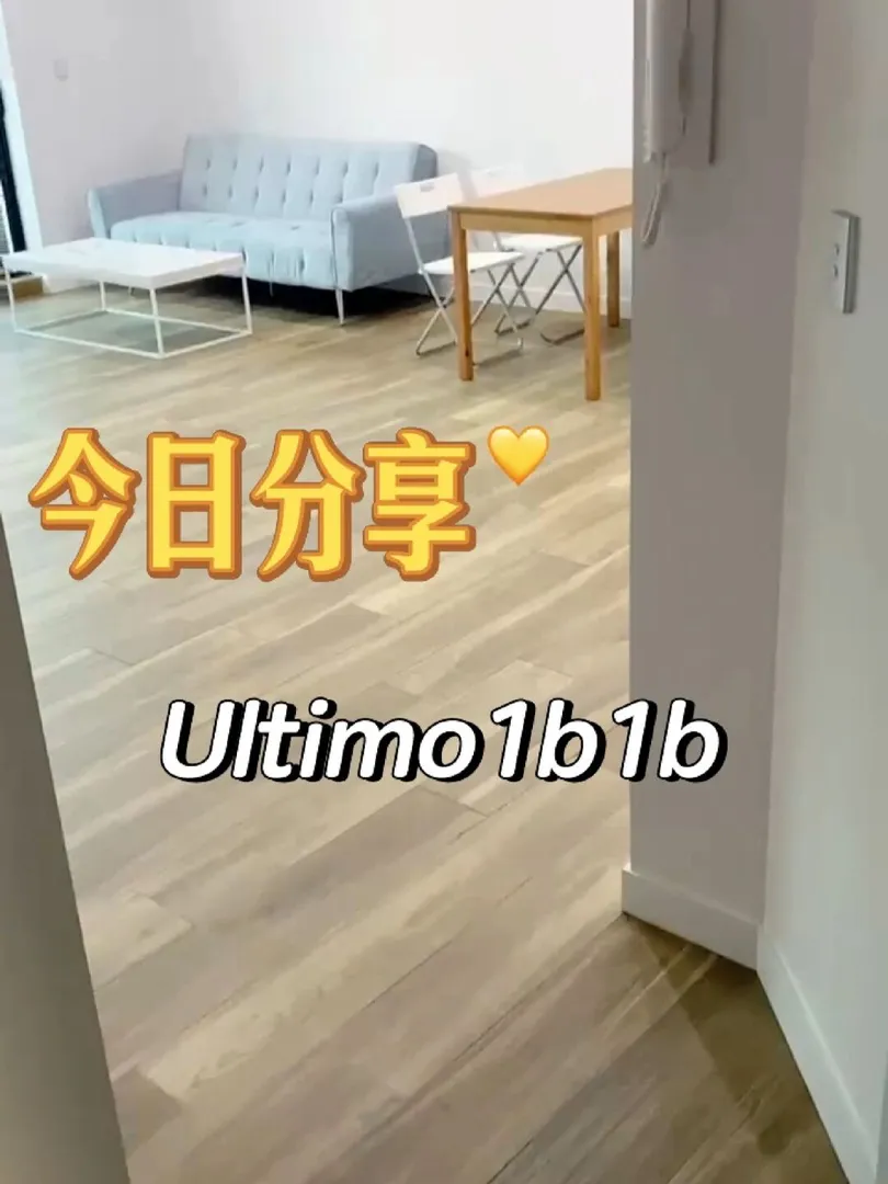 🇦🇺悉尼Ultimo｜别管了！我就要住这！