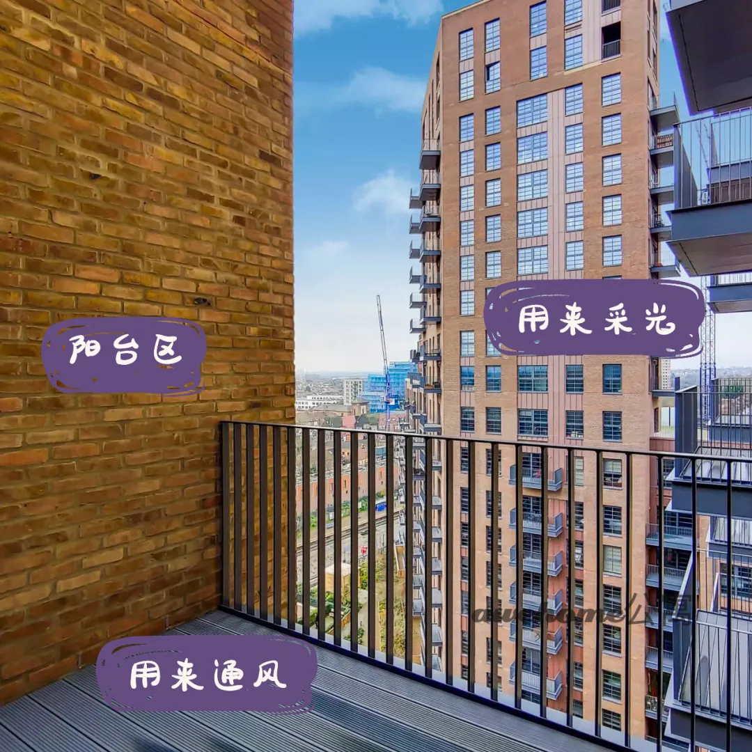 倫敦帶陽台studio3個月即租｜可免1月租金