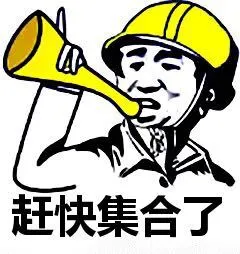 24fall,格拉斯哥,格拉斯哥大学,格拉斯哥留学生,24fall格拉斯哥申请,24fall留学美国,格拉斯哥找搭子,格拉斯哥艺术学院,格拉斯哥公寓