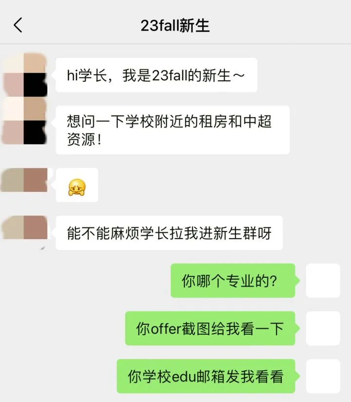 格拉斯哥,格拉斯哥大学,格拉斯哥留学生,格拉斯哥大学新生周