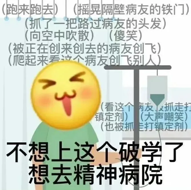 格拉斯哥,格拉斯哥大学,格拉斯哥留学生,格拉斯哥留学生活,我的留学生活,留学那些事,格拉