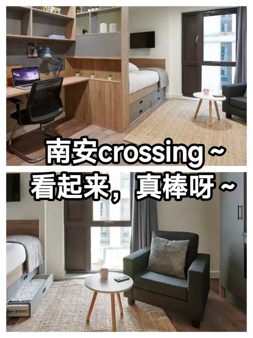 南安普顿crossing，我选的，真不赖呀～