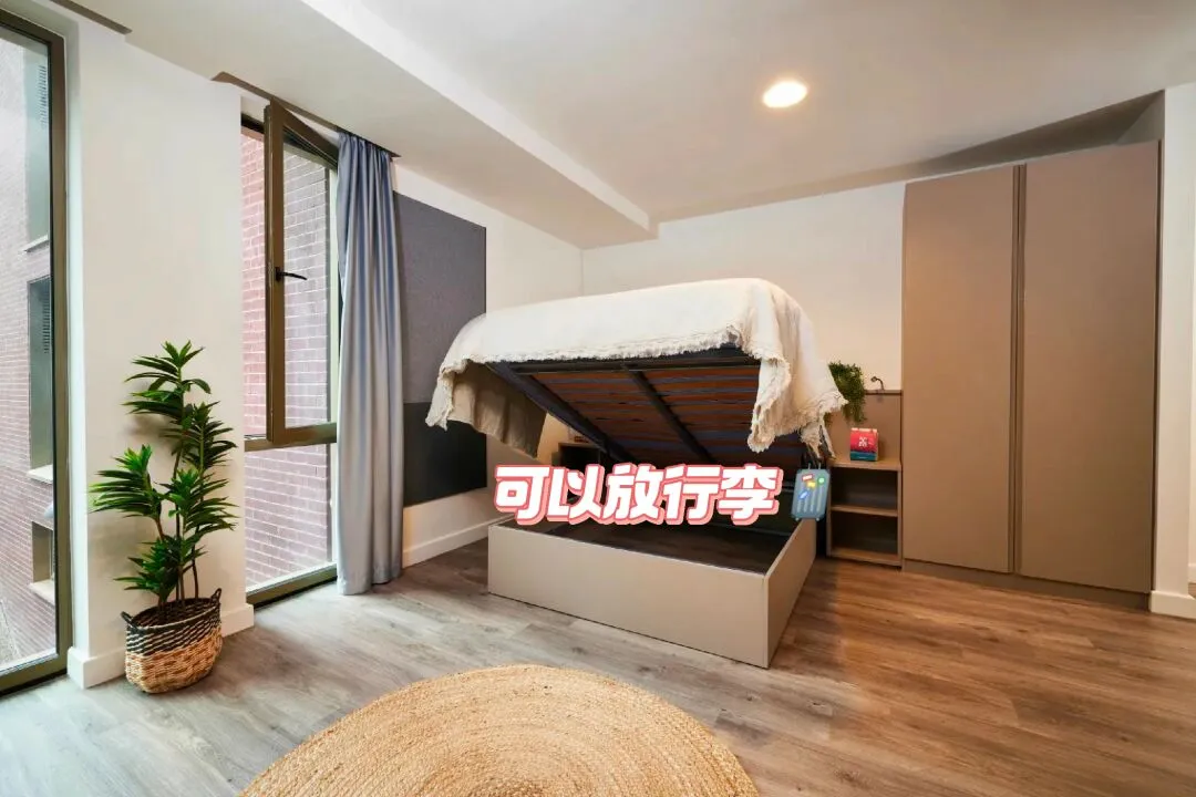 🐮！大家幫我康康在紐卡的🏠怎麼樣？