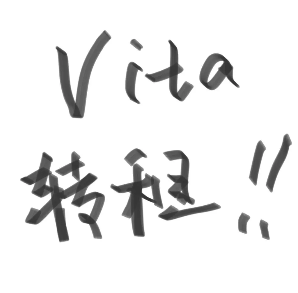 🇬🇧伦敦Vita急转：都来看！