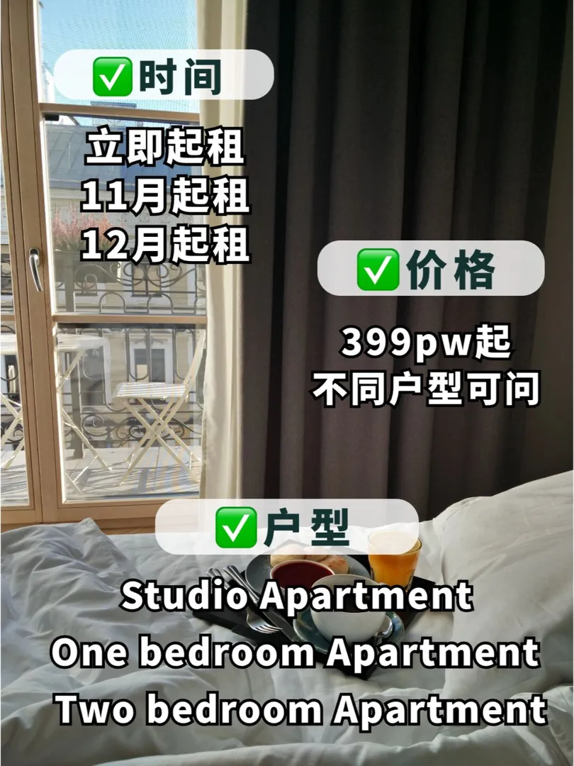 誰懂啊，住進去我就變家居博主了｜倫敦