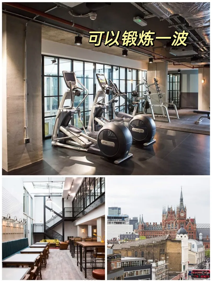 在ucl 的我為什麼選擇了kings cross