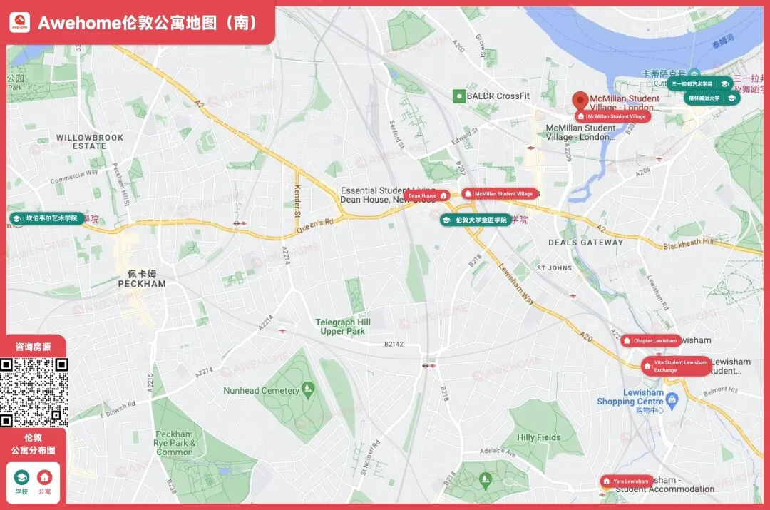 🇬🇧英国伦敦学生公寓地图详解！！！