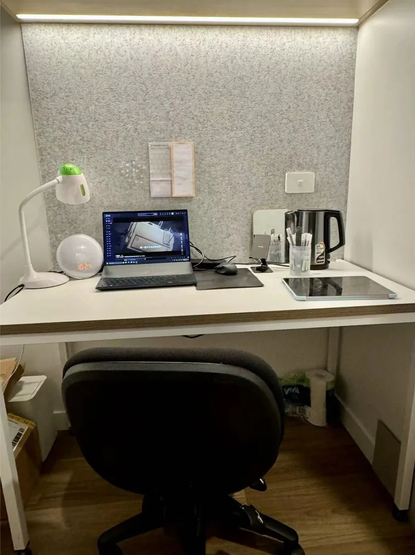 弄啥嘞❗️逗是想給恁看看俺給墨爾本了屋