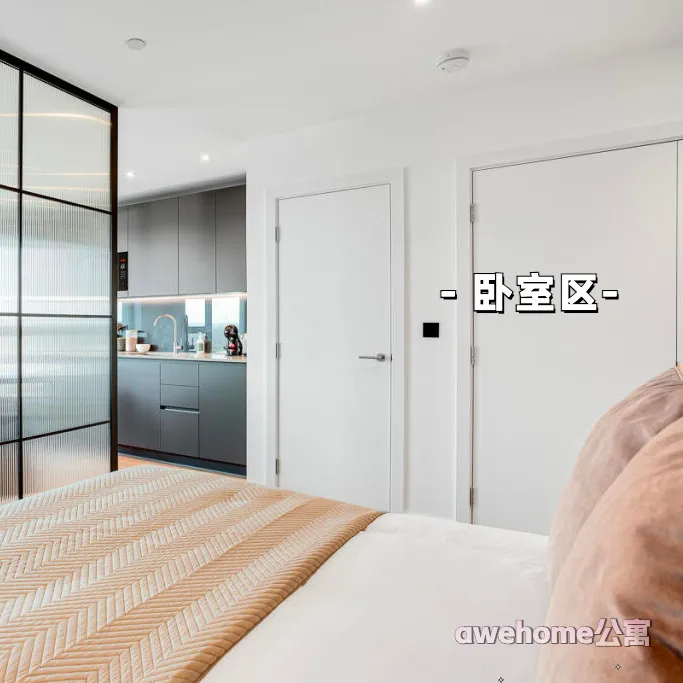 倫敦：質疑studio、理解studio、入住studio