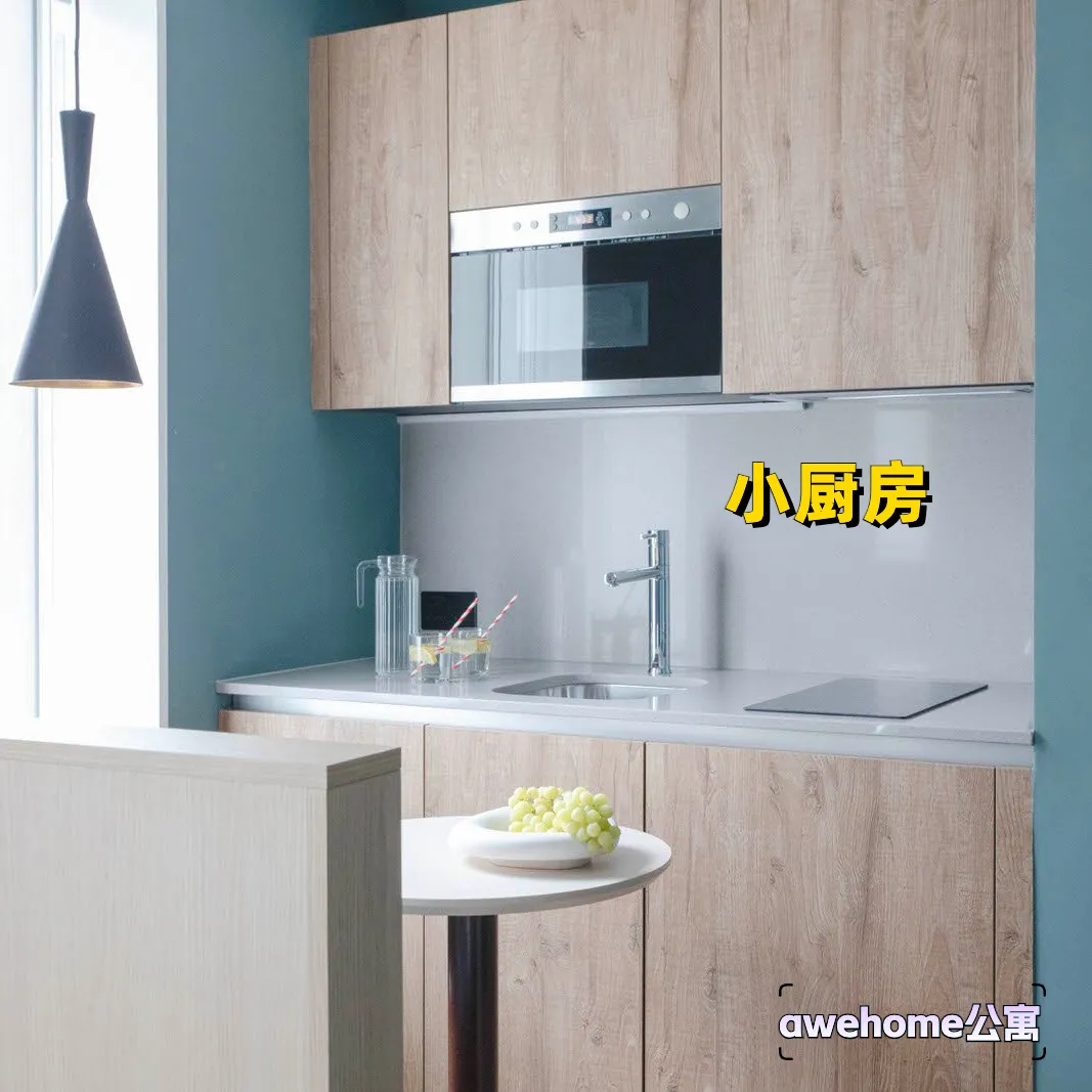 倫敦studio｜啊啊啊啊住這穩了啊家人們