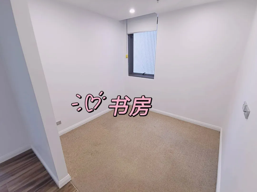 搶手啊！zetland唯一帶有學習室的2b
