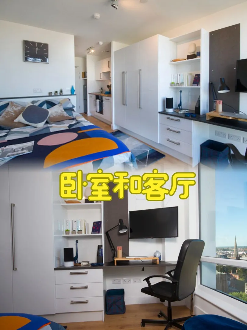 我里逗步行考大2分，健身烤麵包?🚶‍♀️