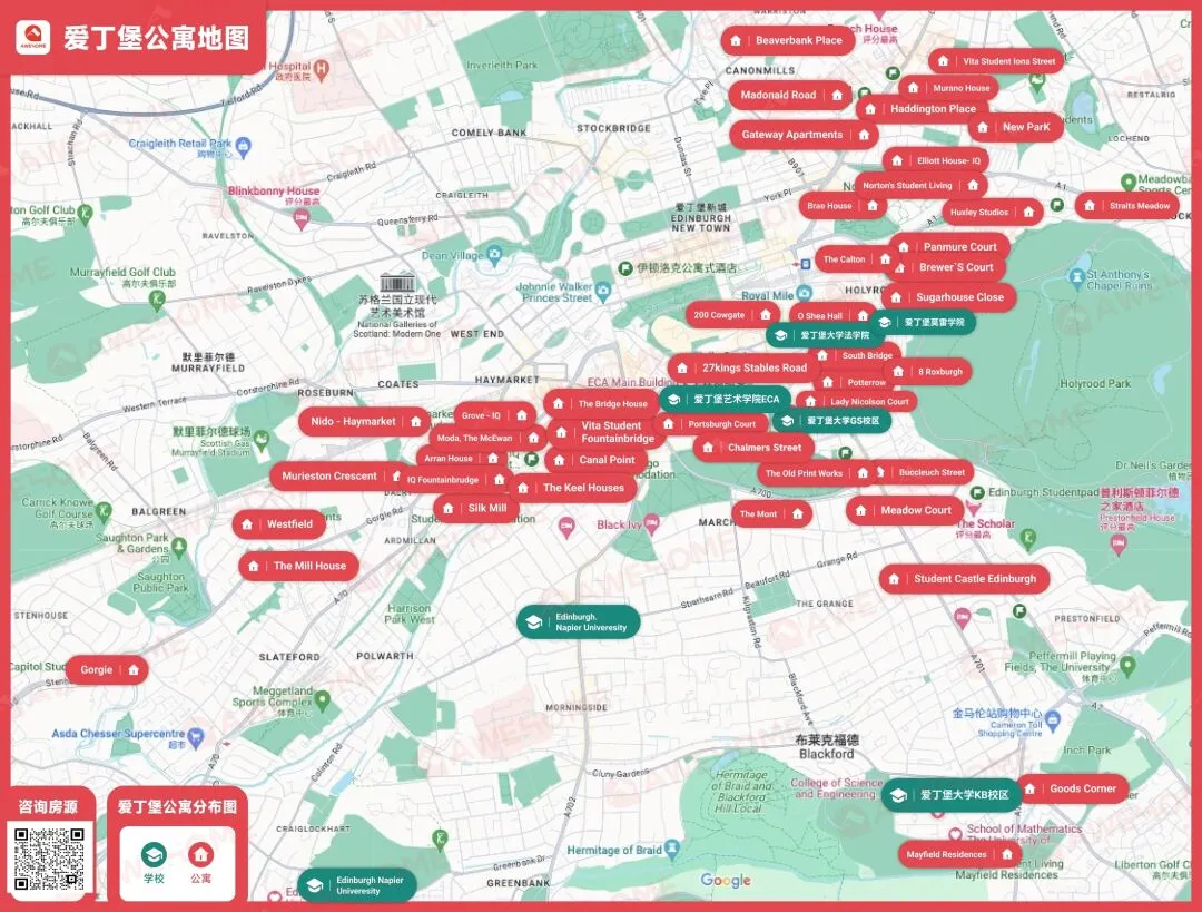 Where to go in Edinburgh on the 24th/25th? There's a map with an outline.