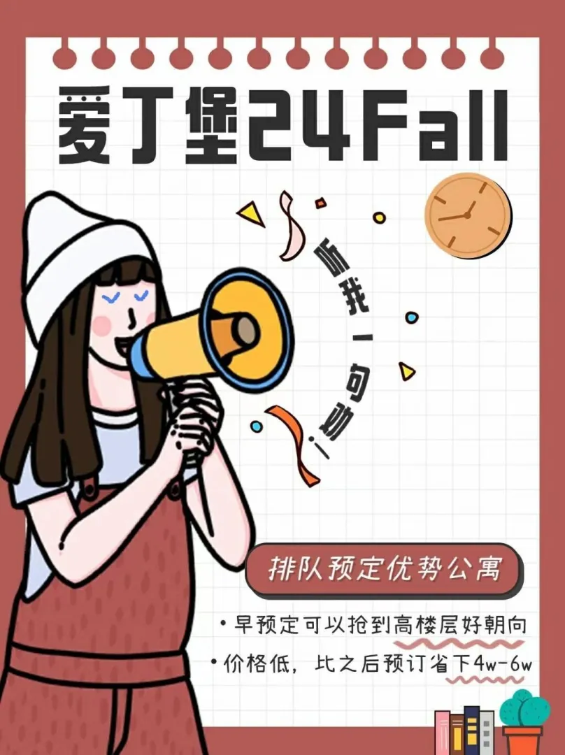 🎉 Yay, the number of reads on XiaoHongShu has exceeded 100,000! ❗️