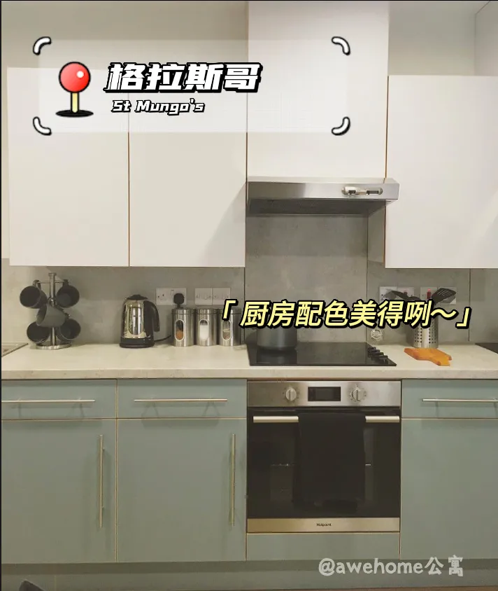 發出尖銳的爆鳴！格拉預算低於240的去看他