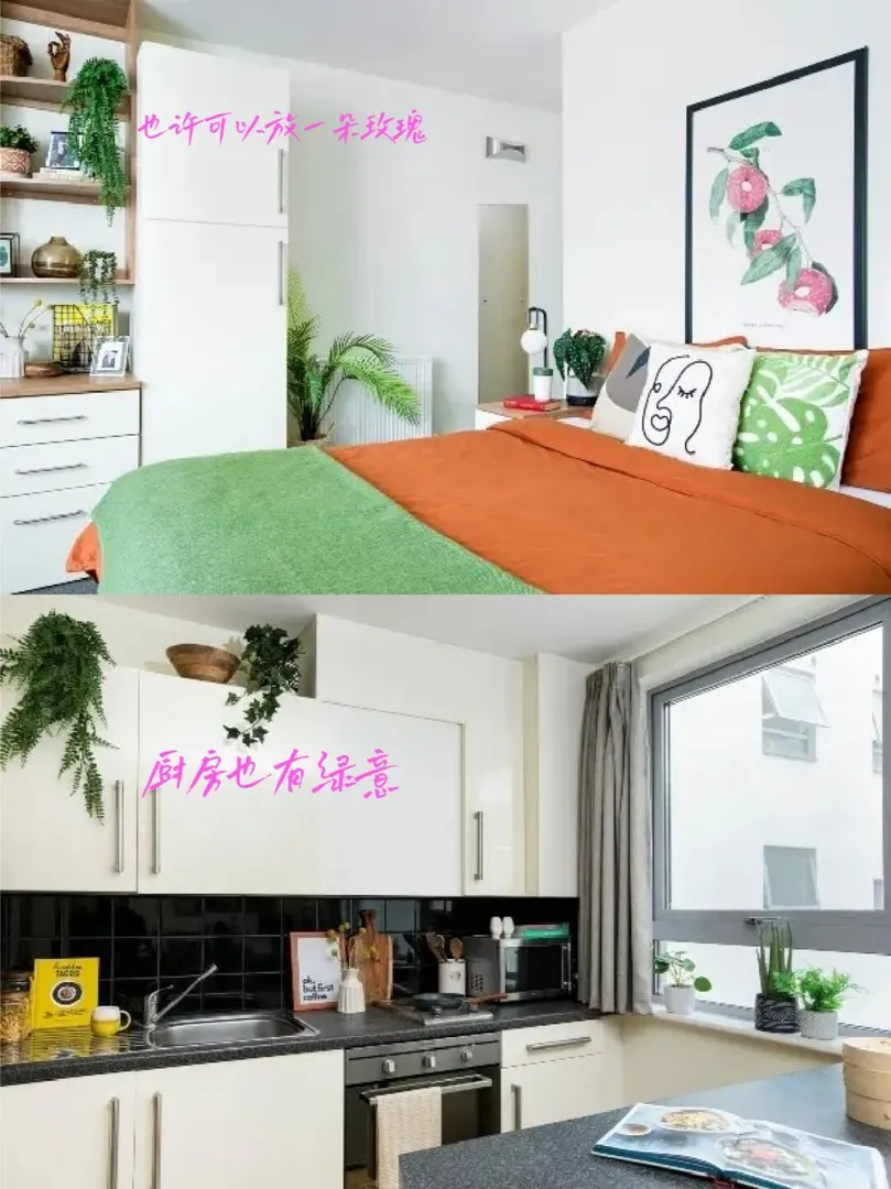 不社恐，但喜歡呆在家🏠讀書看電影都自在