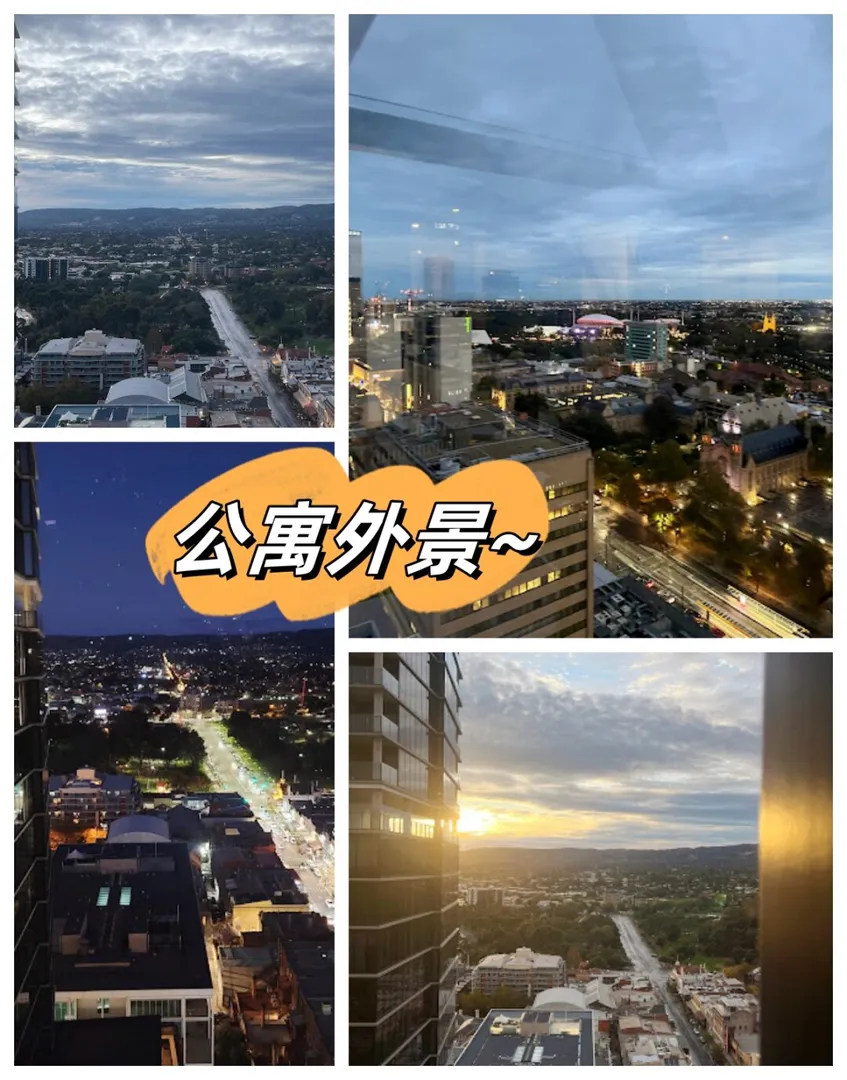 阿德萊德租房 | 可以睡到自然醒的公寓🦄