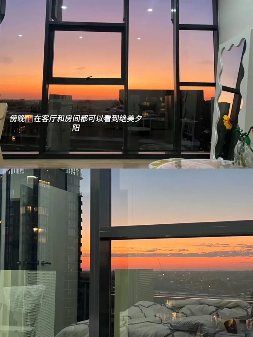 墨爾本就這房子 你就住吧 一住一個不吱聲！