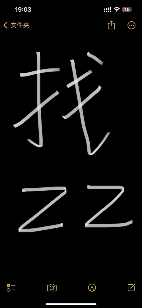 墨尔本留学,墨尔本大学,墨尔本留学生租房,墨尔本,墨尔本生活