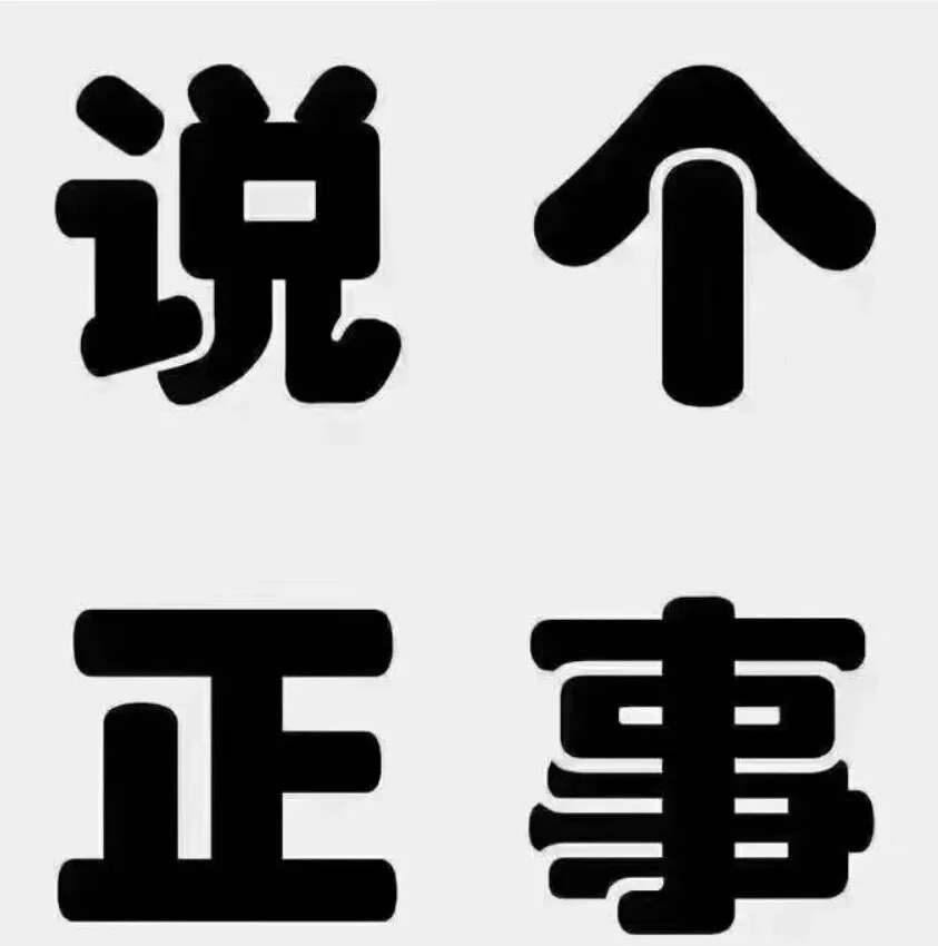 墨尔本留学,墨尔本大学,墨尔本留学生租房,澳洲留学生,澳洲移民,澳洲,澳洲留学移民,澳洲签证,留学澳洲