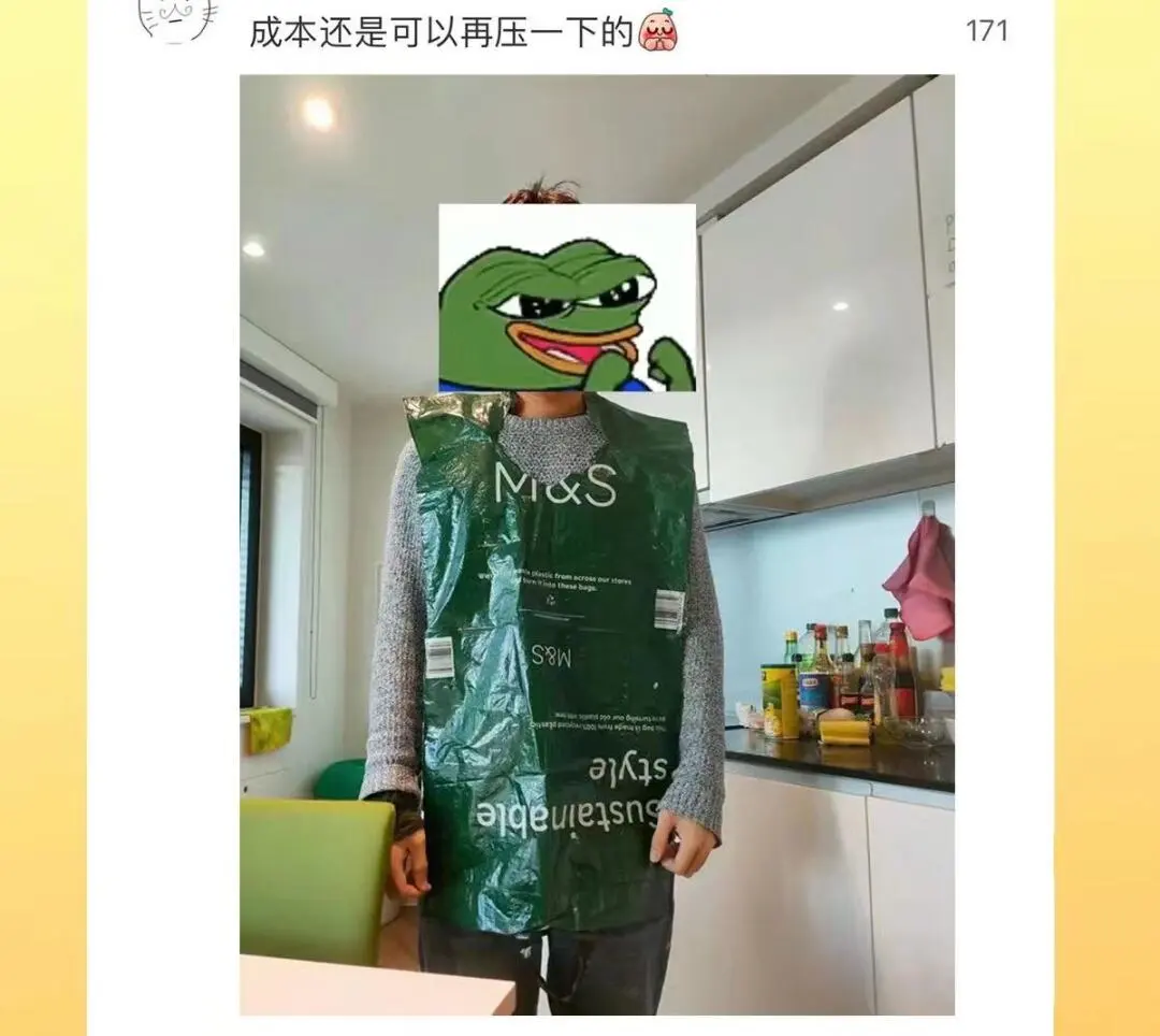 誰還能分得清南安普頓的留學生和天才！！！