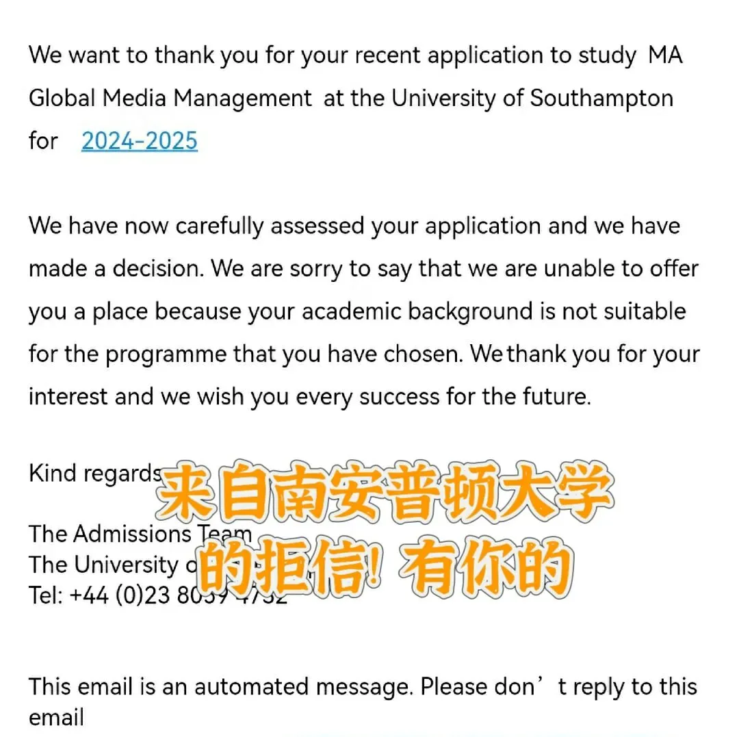 Got rejected big time! Already found roommates for sharing in Southampton~