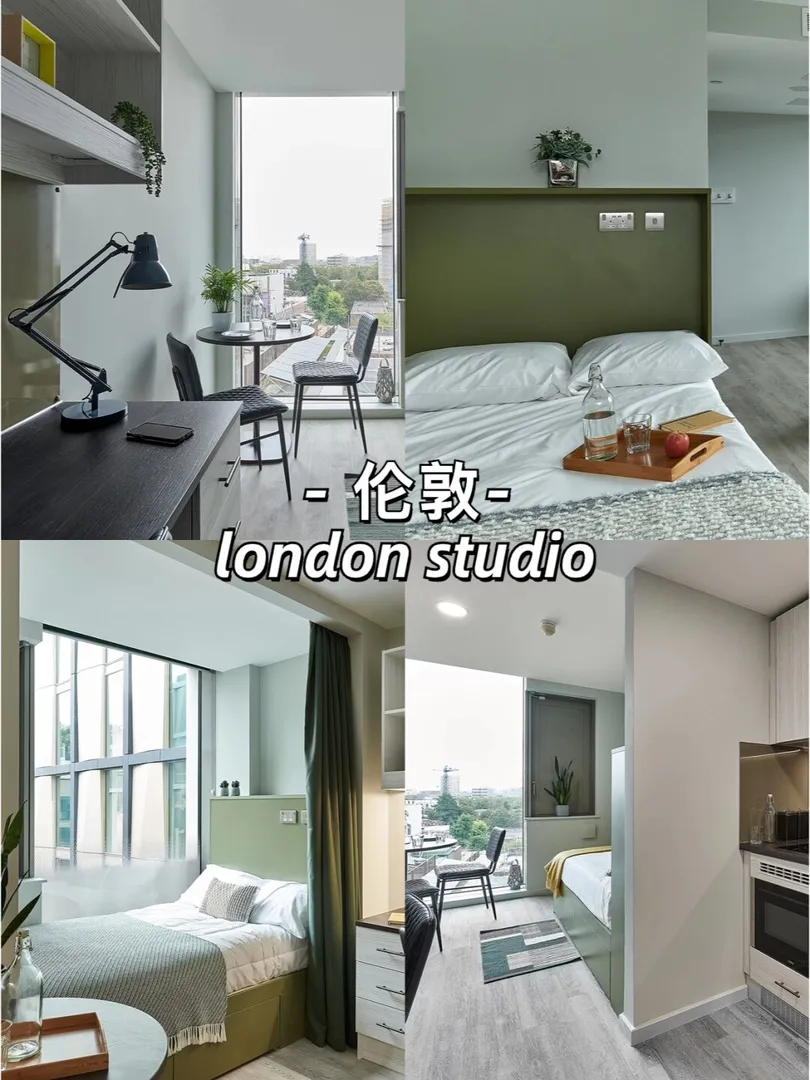 London student apartments, if you don't promote them, you're missing out! 🤷‍♂️❗️