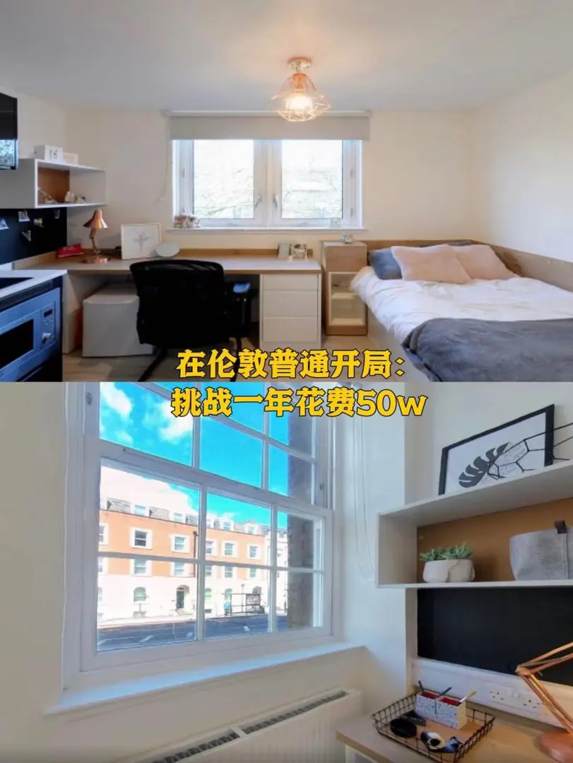 London Basic Start: The Challenge of Living Here for a Year Spending 400,000 yuan