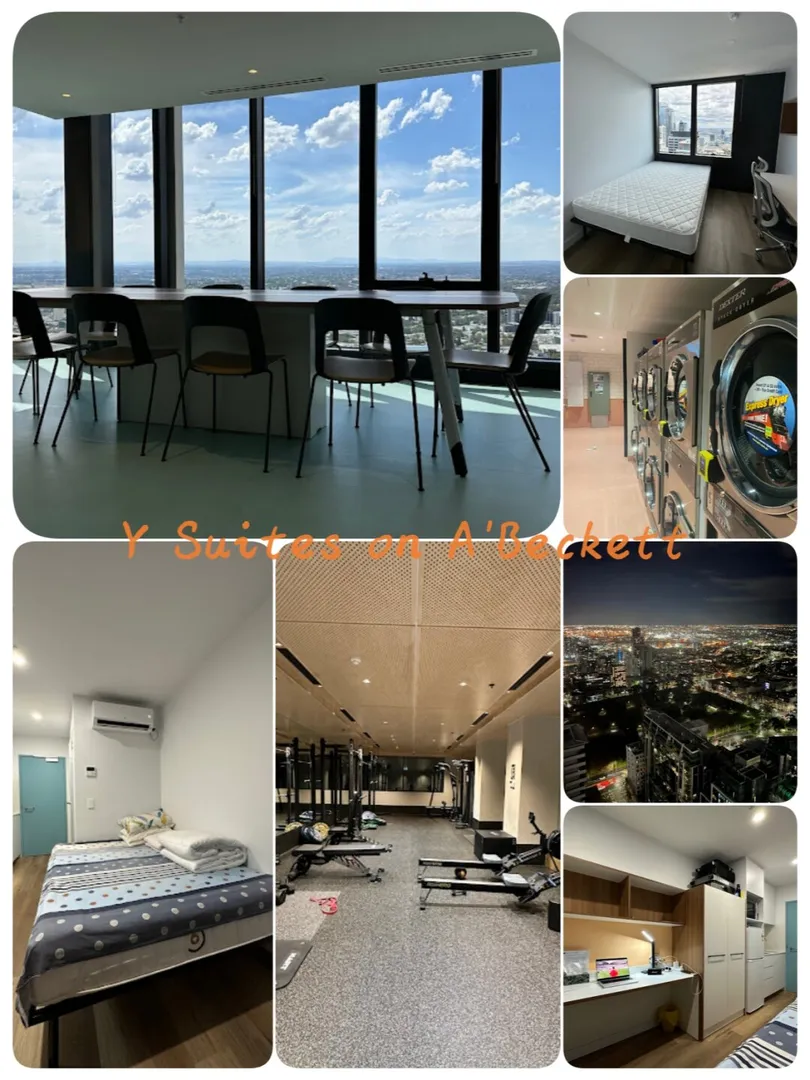 24S1墨爾本學生公寓🏠選房合集！