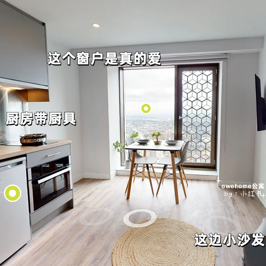 不是，利茲的studio進化了沒人說啊？！