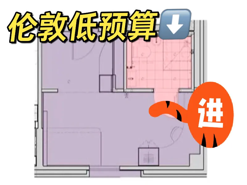 🎄伦敦是谁家🏠这么 会搞事儿的？