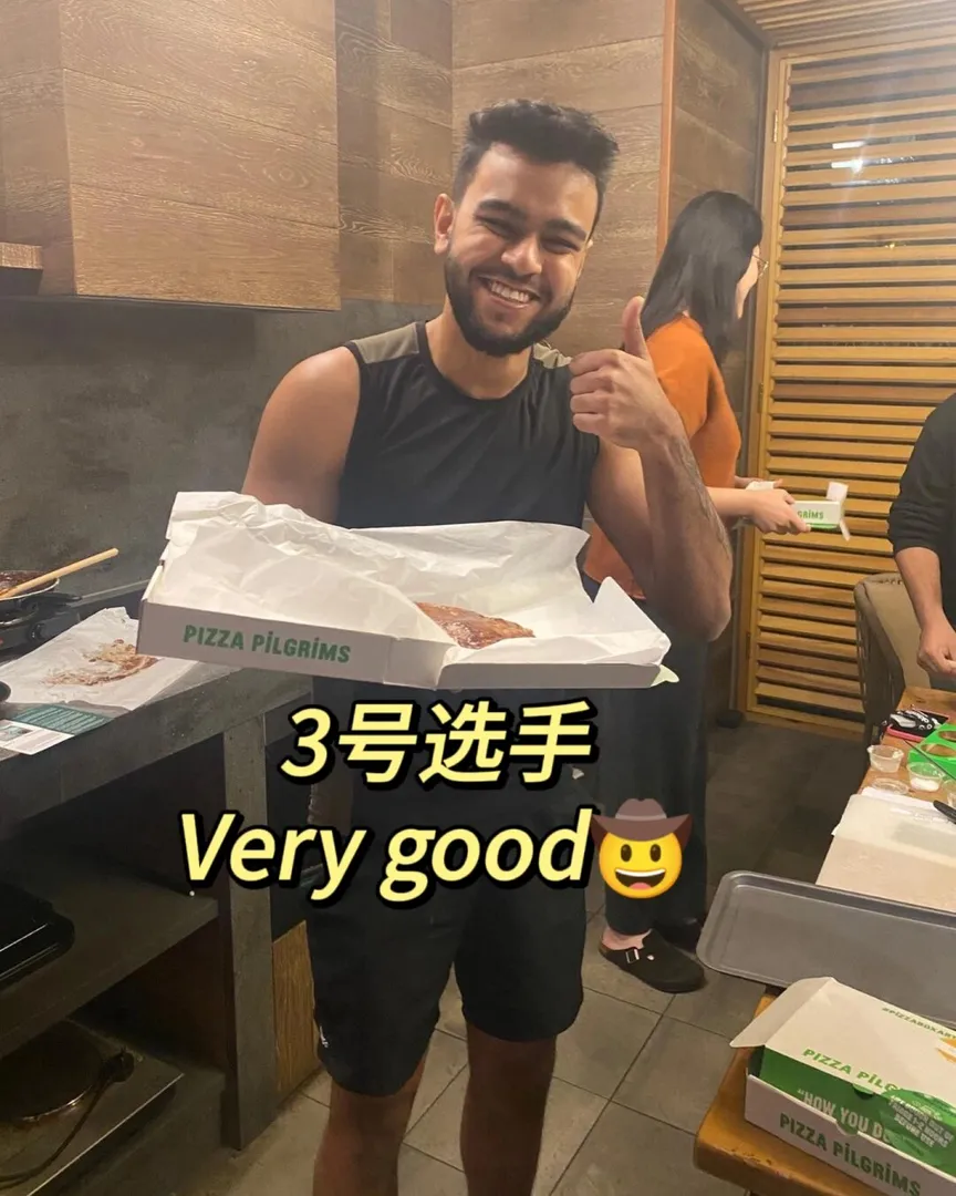 好好好🥴 PIZZA你这么做是吧❓