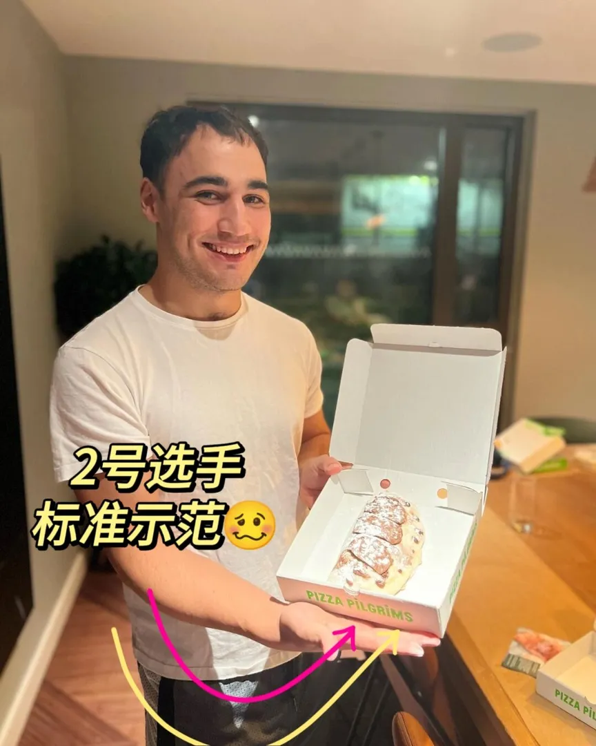 好好好🥴 PIZZA你这么做是吧❓