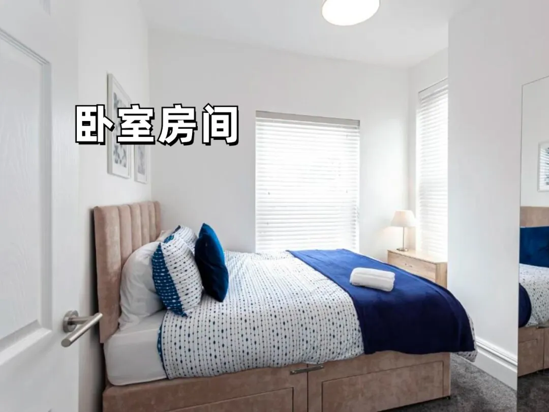 我懂的，曼城公寓真的不容易轉租出去🥺