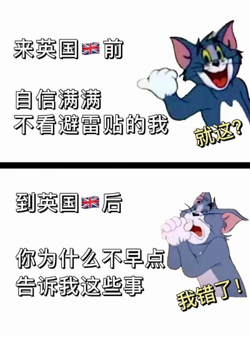 英国,伦敦,曼彻斯特,格拉斯哥