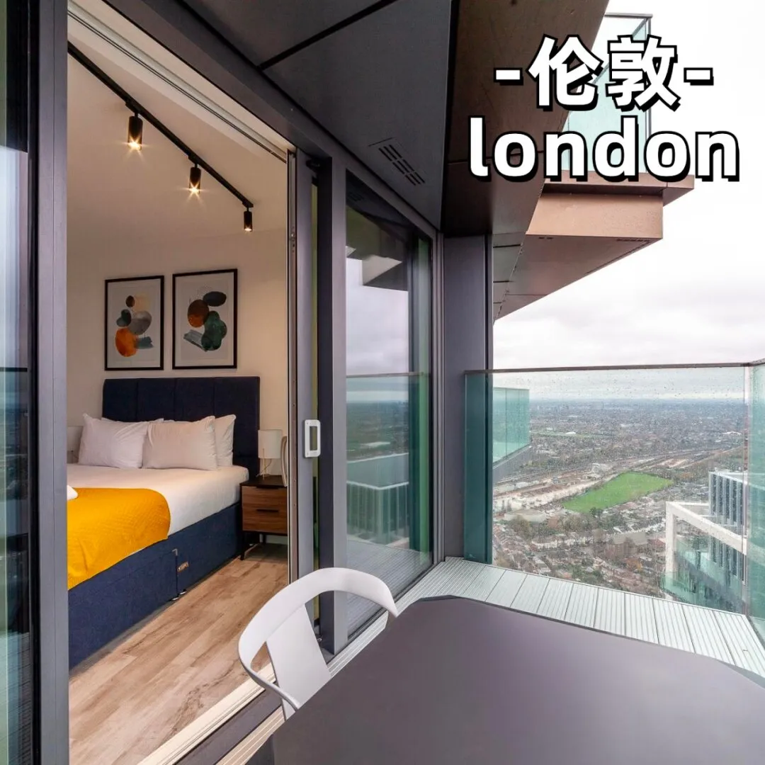 Let some people move into a 1-bedroom apartment in London with a balcony first!