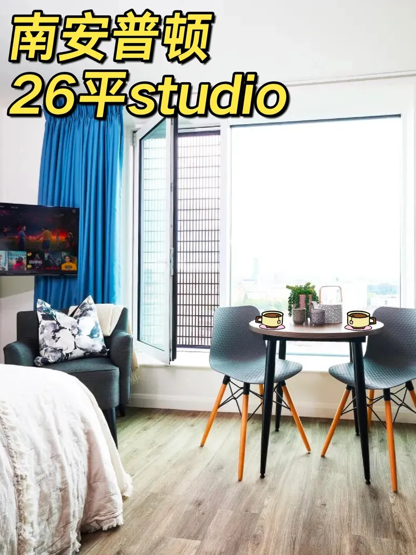 Southampton studio, 26 square meters in the city center, with a view of the sea!!