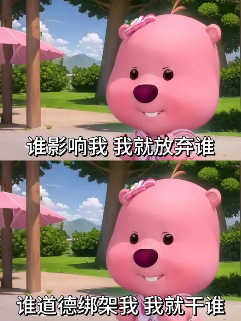 🇦🇺有寶寶合租咩，想找一起的中國友友