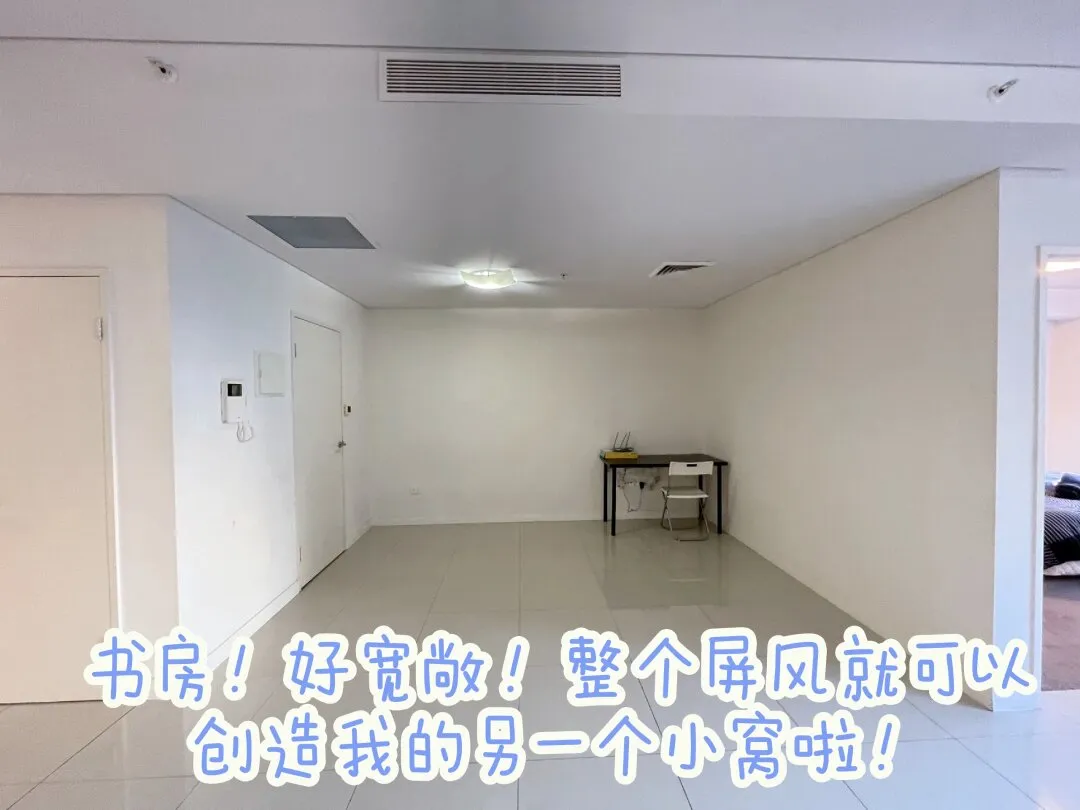 急轉租mascot1b1b1s，這個大書房愛了愛了！