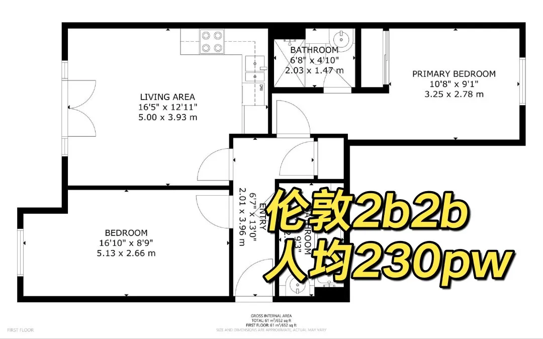 伦敦生活,伦敦大学学院,伦敦租房,伦敦留学租房,伦敦转租,伦敦租房子,伦敦旅行,伦敦二手