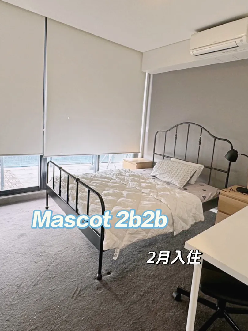 Mascot 2b2b超大落地窗！温馨布置