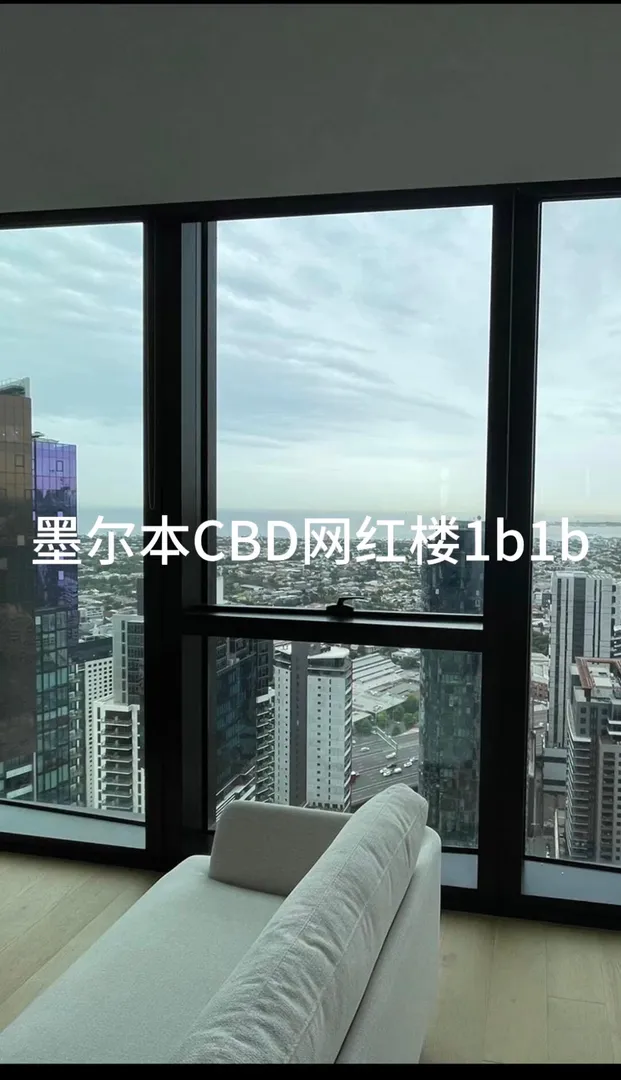 樓下就是Melbourne central墨爾本好小！
