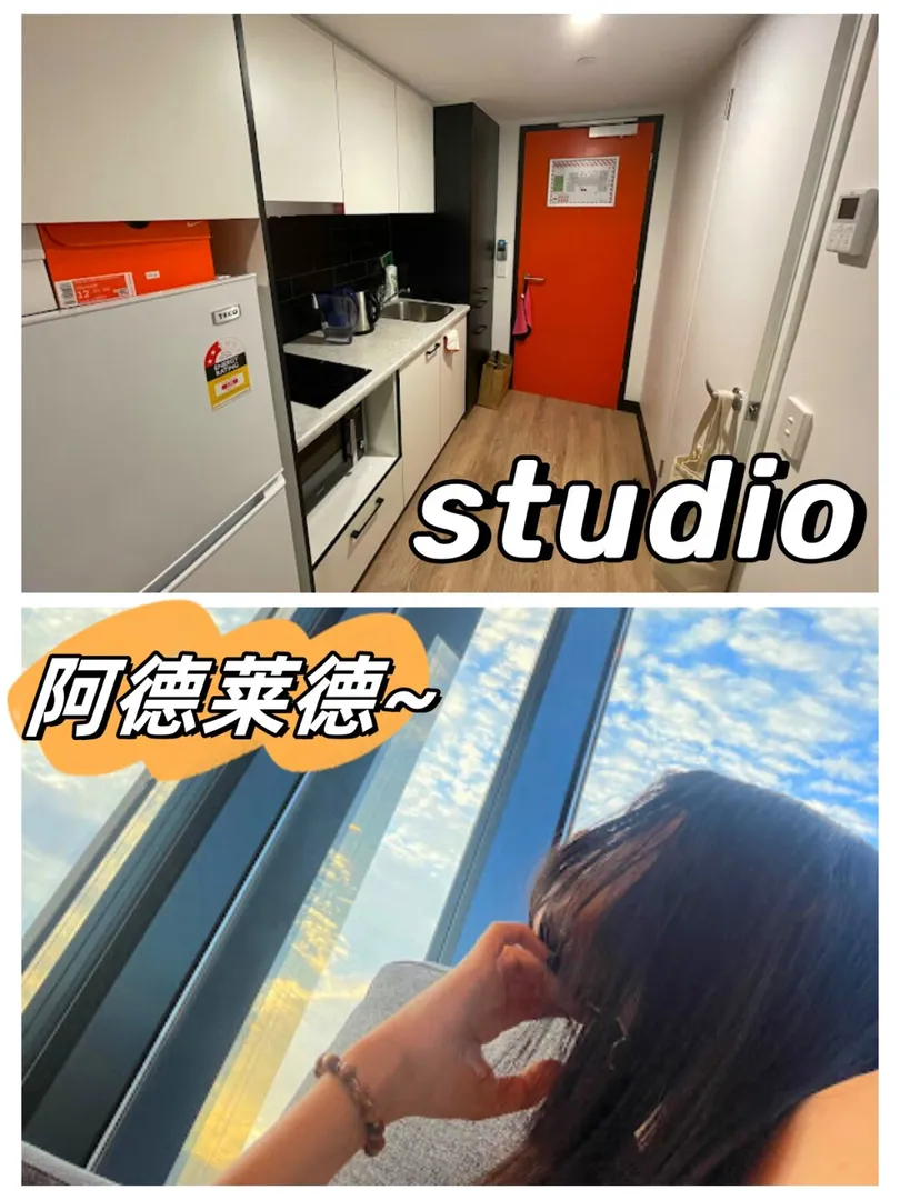 阿德阿德、没点开之前我是不信有这个studio