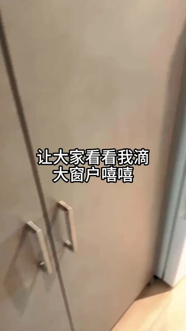 布里斯班24成功上岸，整个期待住了