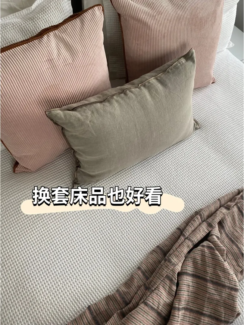 🐮不愧是連出10套的倫敦studio｜帶洗衣機