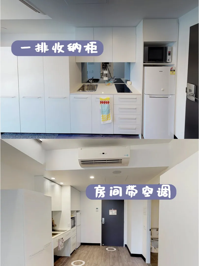 可惜我的流量宣傳不出它😭布里斯班租房快
