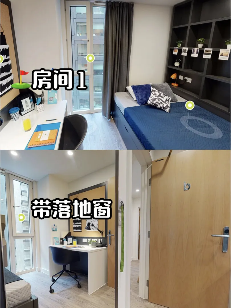 無需禮貌問價、倫敦學生公寓💰407出租