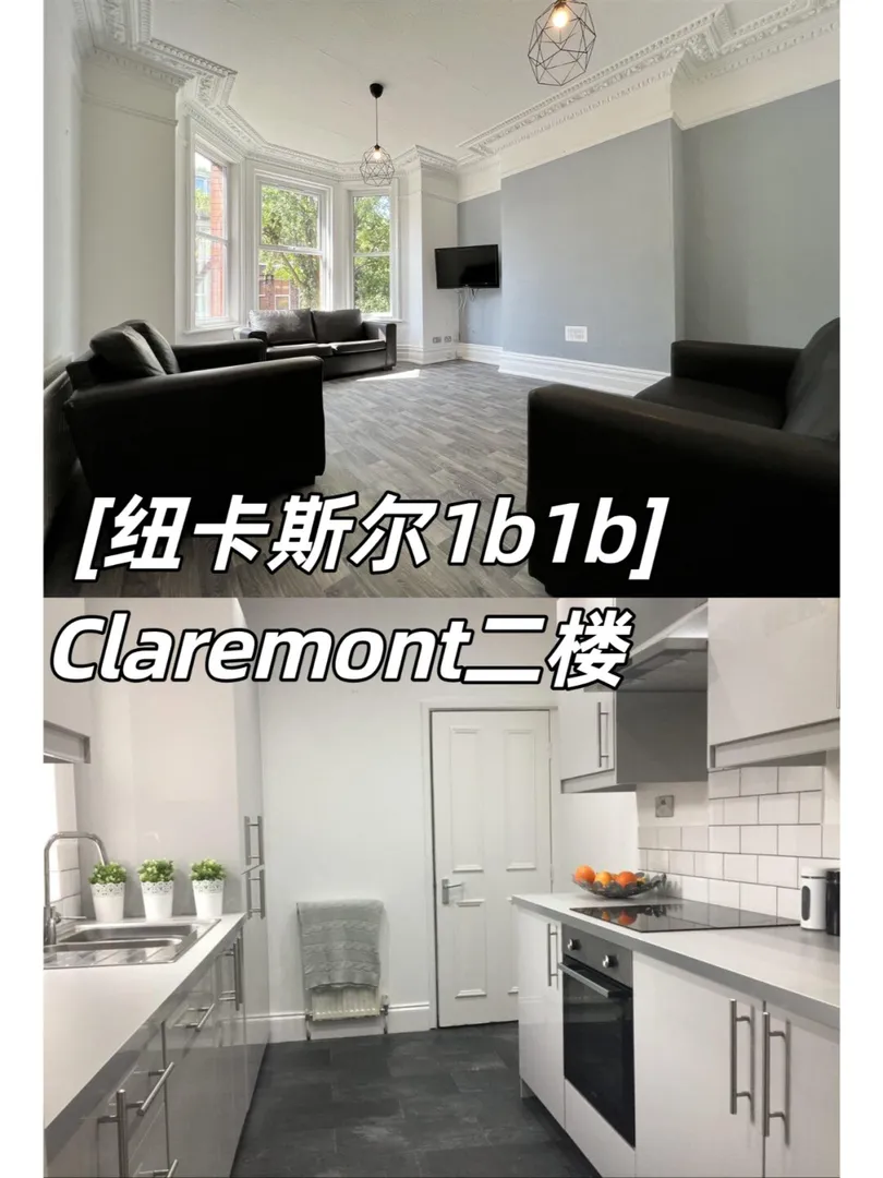 Claremont挺好的，请问包bill173pw可以接吗