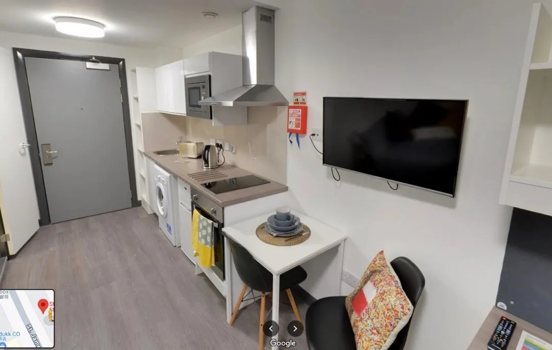 轉租一間紐卡斯爾帶獨立洗衣機的studio🏠