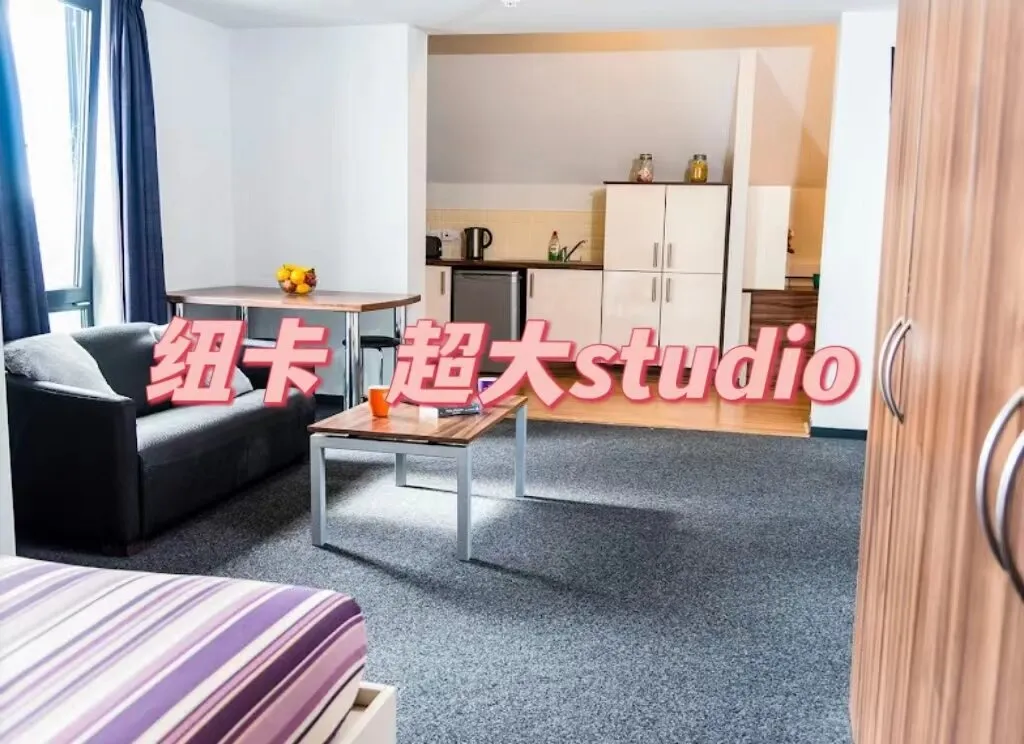 纽卡这间studio我不允许还有人不知道